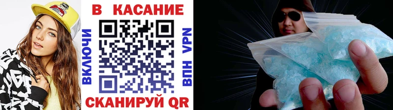 Канабис Славгород