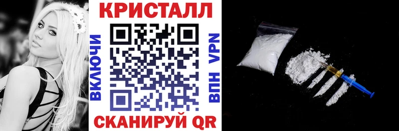 kraken зеркало  Славгород  АМФ Premium 