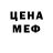 Гашиш VHQ Weronika