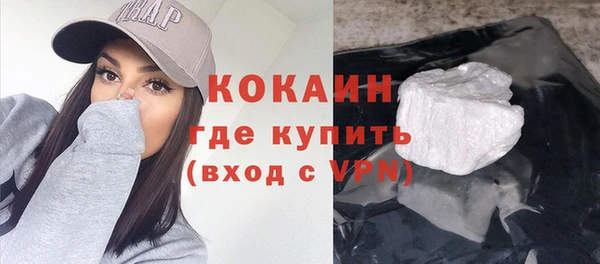 apvp Аркадак