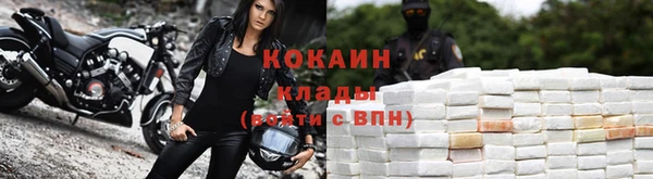 дживик Балабаново