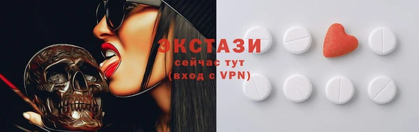 дживик Балабаново