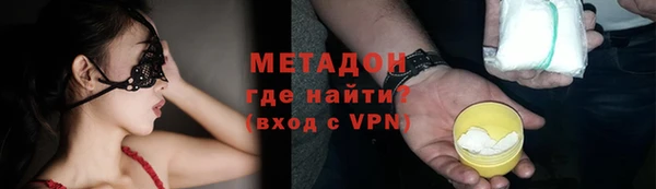 apvp Аркадак