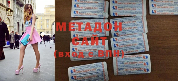 дживик Балабаново