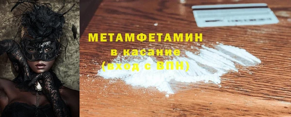 дживик Балабаново