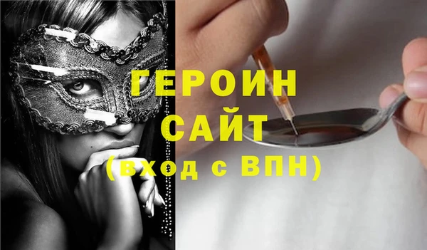 дживик Балабаново
