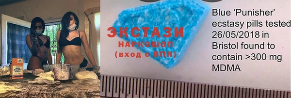 apvp Аркадак