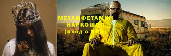 apvp Аркадак